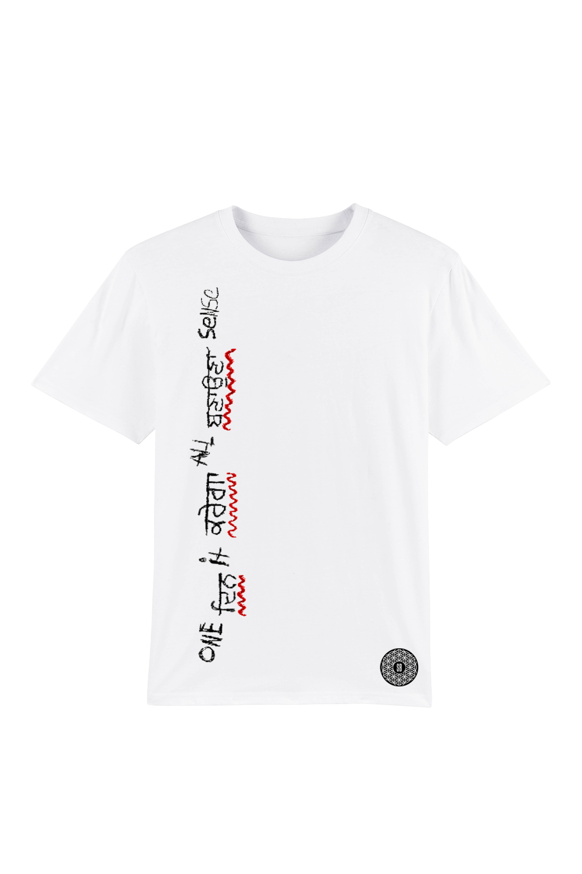 One Day It Will All Make Sense T-Shirt
