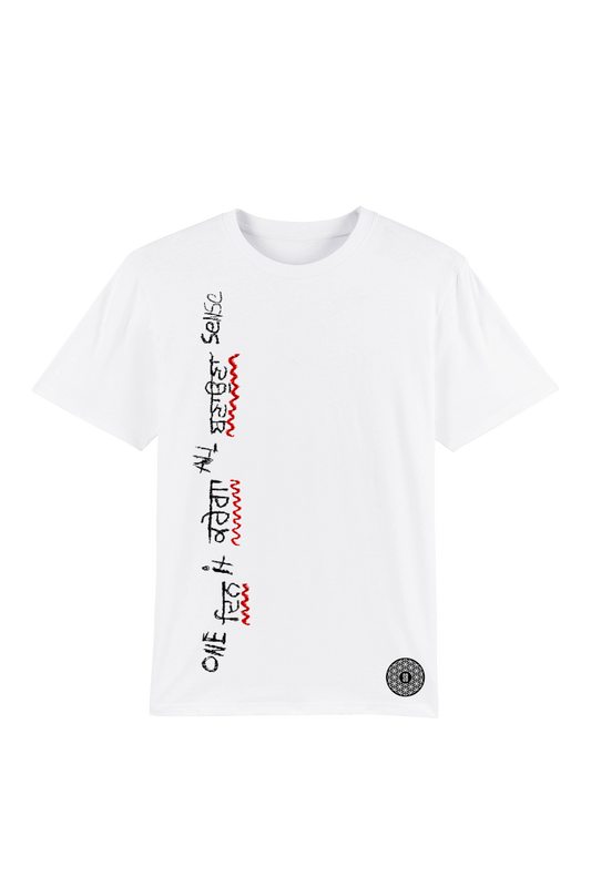 One Day It Will All Make Sense T-Shirt