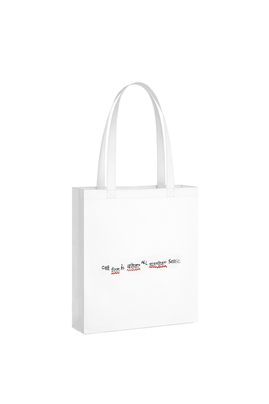 One Day It Will All Make Sense Cotton Tote Bag